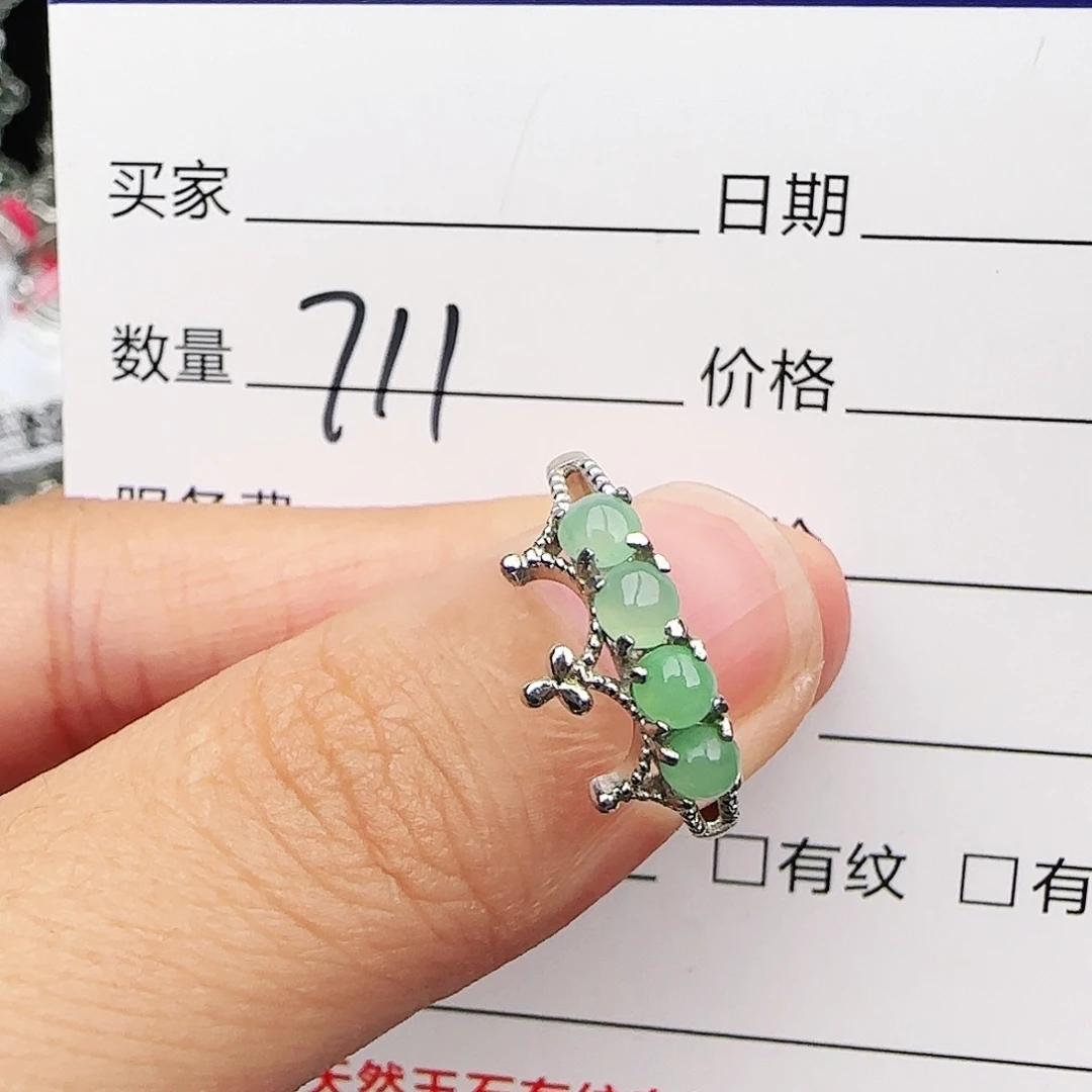 银S925镶嵌戒指翡翠戒指