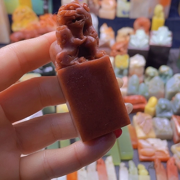 昌化石印石石料石
