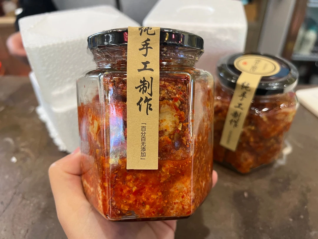 宁都特产特色小吃赣南小吃陈女子家乡豆腐乳蘸酱酱一罐厨房调料