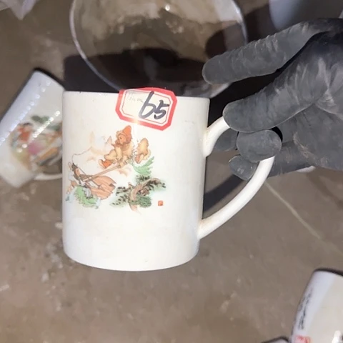 瓷片国营厂库存65