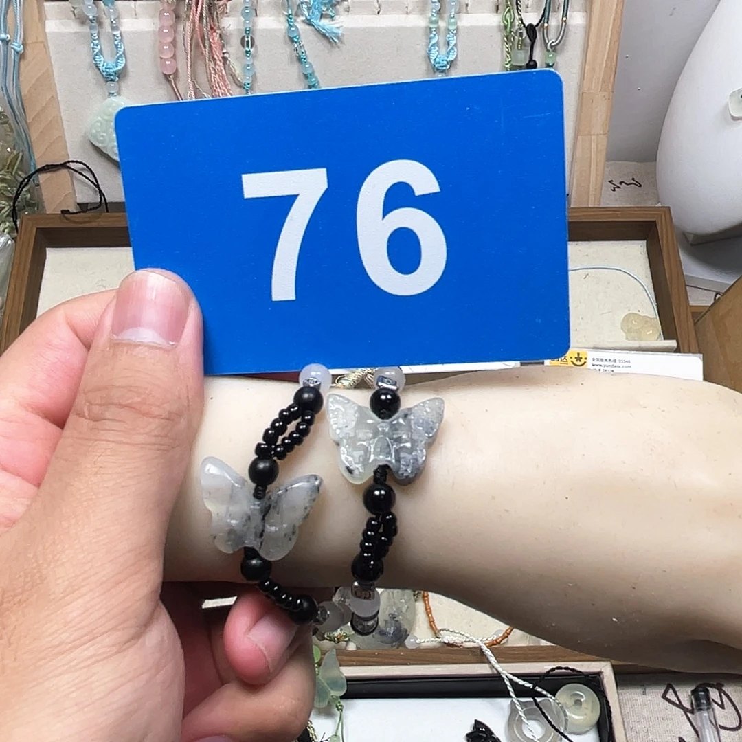 蛇纹石玉合金颈饰