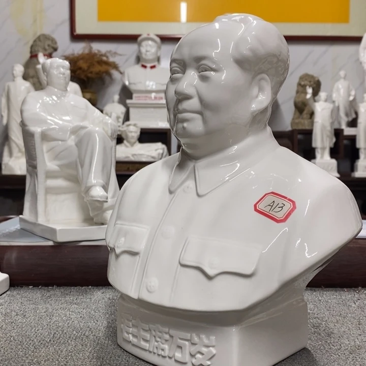 瓷片摆件摆件摆件