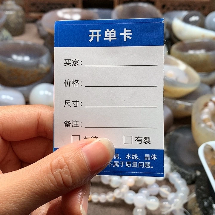 遗***家居摆件无座无座