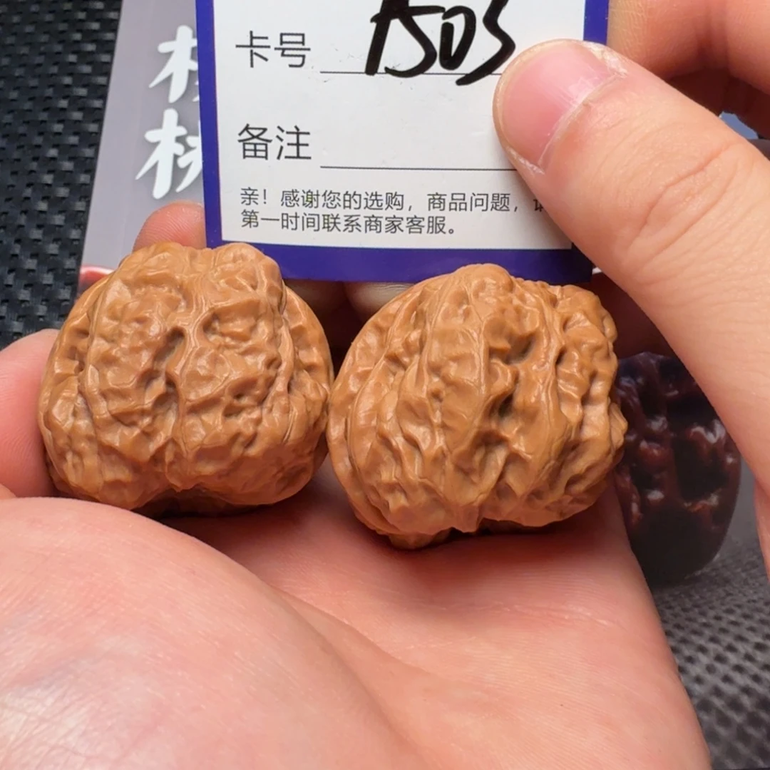 吊坠文玩核桃蛤蟆头