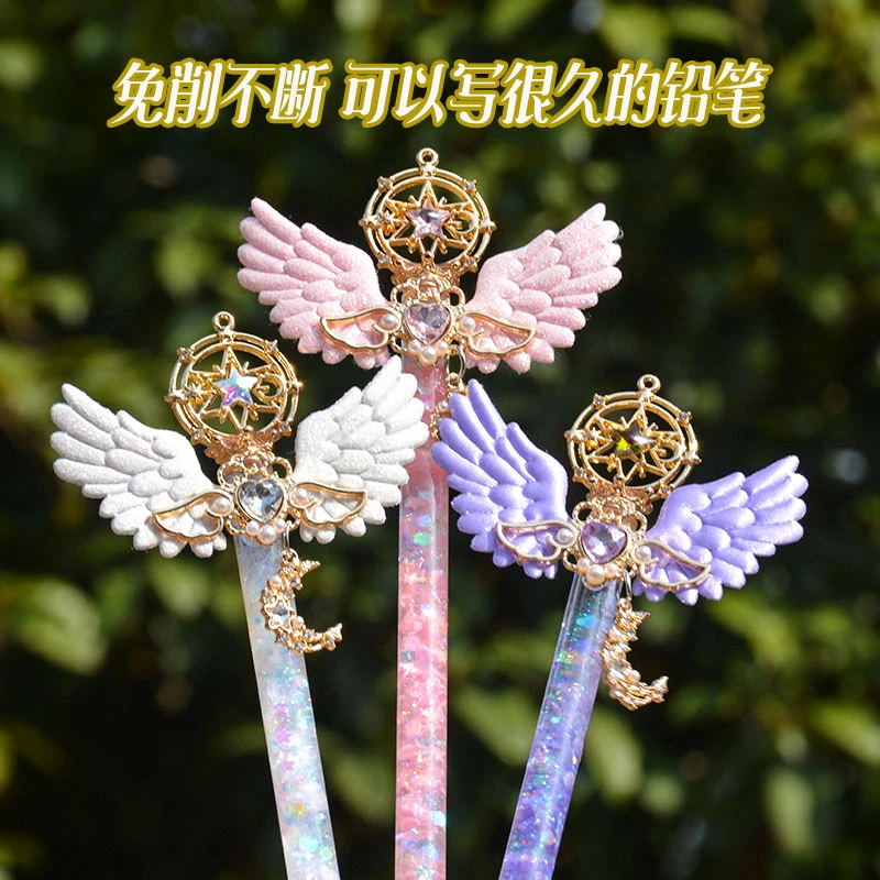 流沙永恒铅笔小学生专用一二年级不用削的铅笔替换头幼儿园初学者