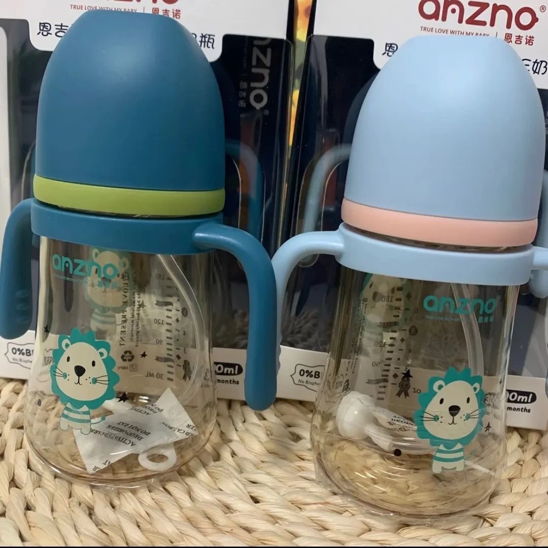 恩吉诺240毫升奶瓶喝奶奶瓶
