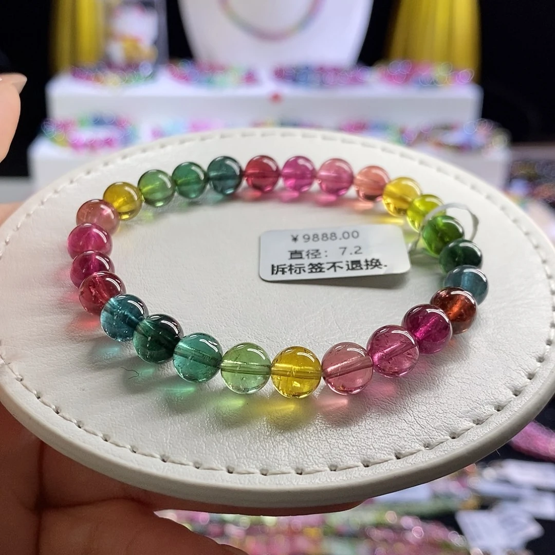 未镶嵌手链碧玺艳丽色标