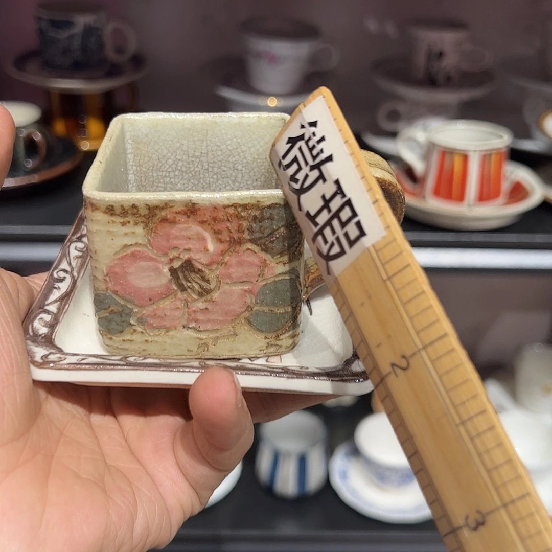 紫砂小富外瓷满22包邮、216浈***星