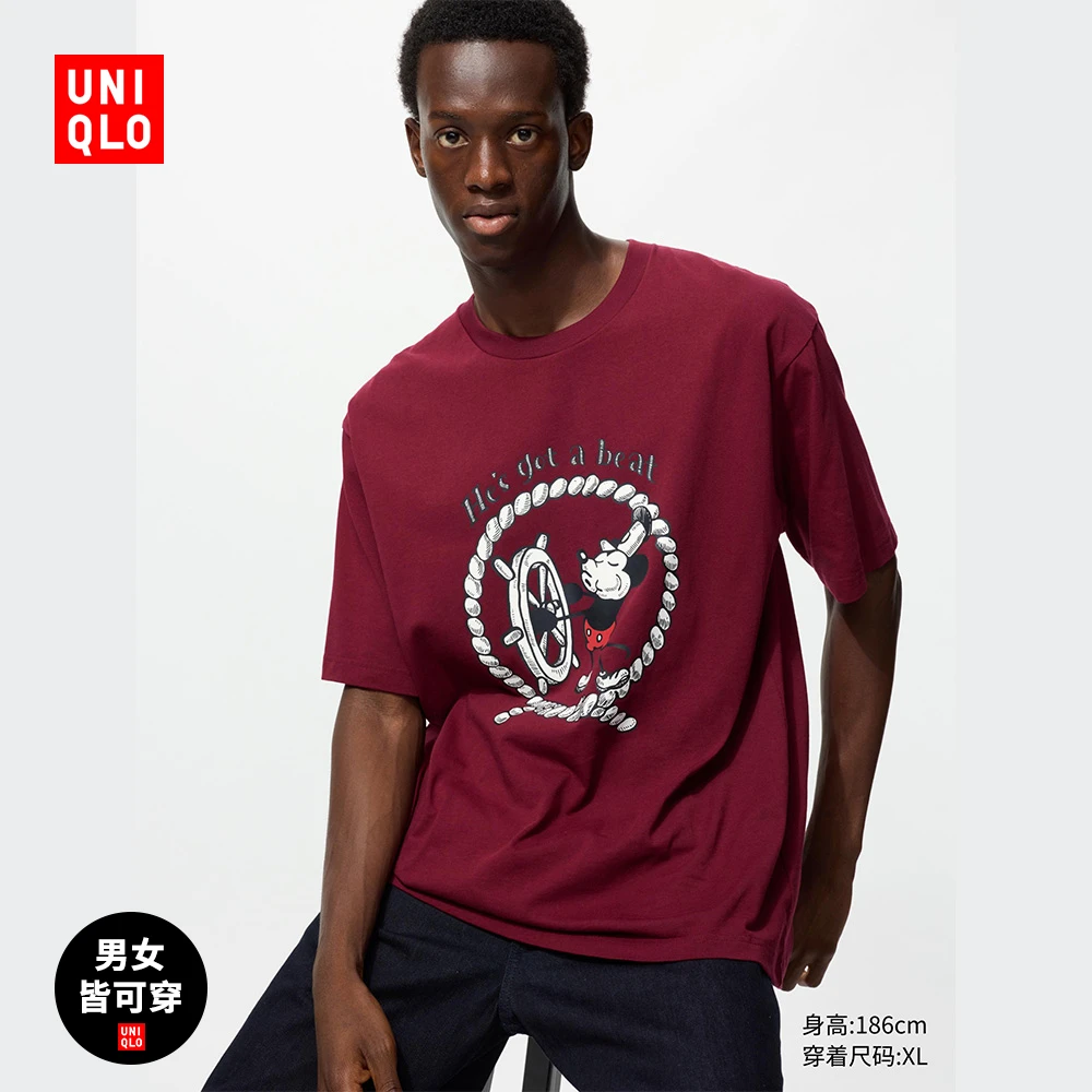 优衣库男装女装UT Disney印花T恤/短袖T恤481333