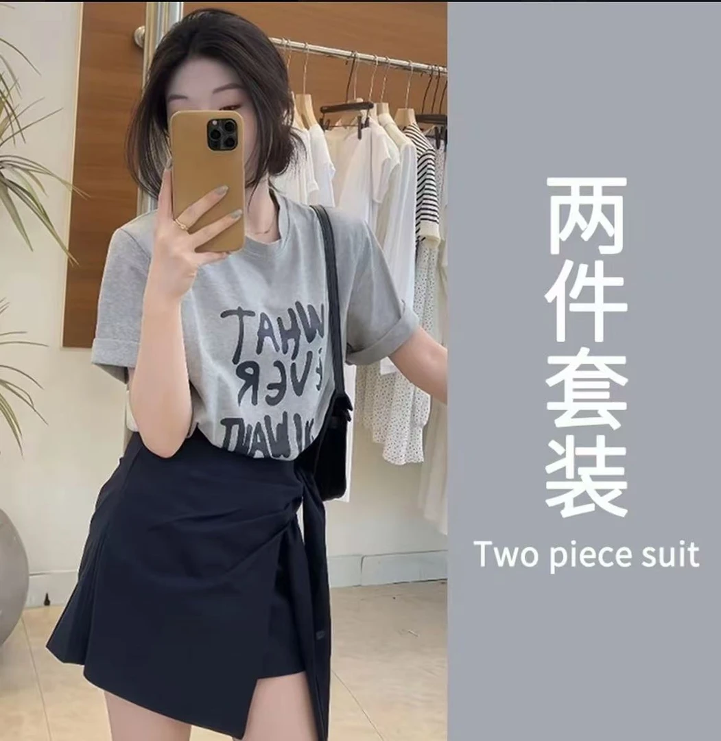 羞羞大码【迷醉森林】显瘦时尚休闲百搭简约宽松套装