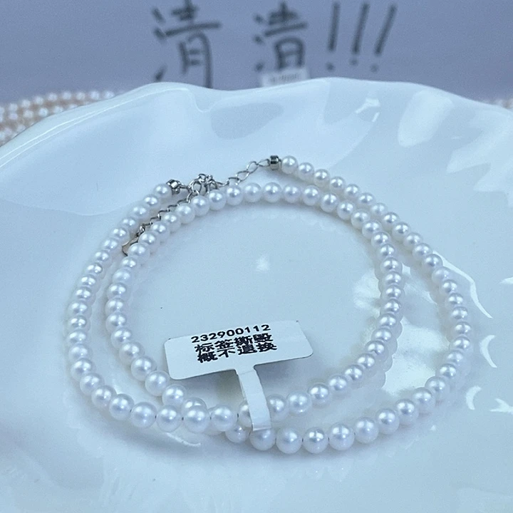 银S925镶嵌淡水珍珠颈饰