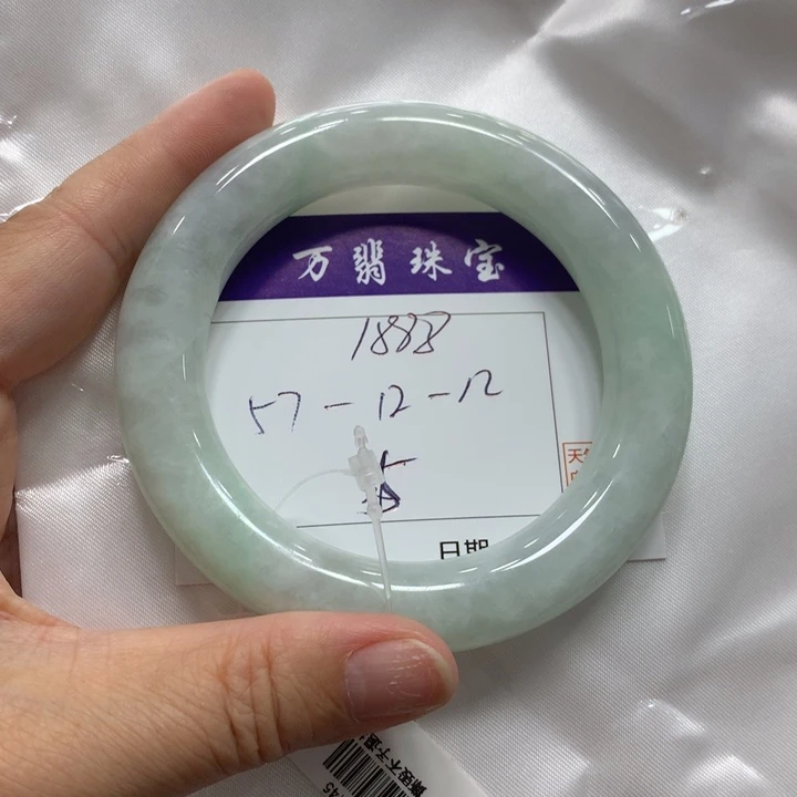 未镶嵌手镯翡翠35