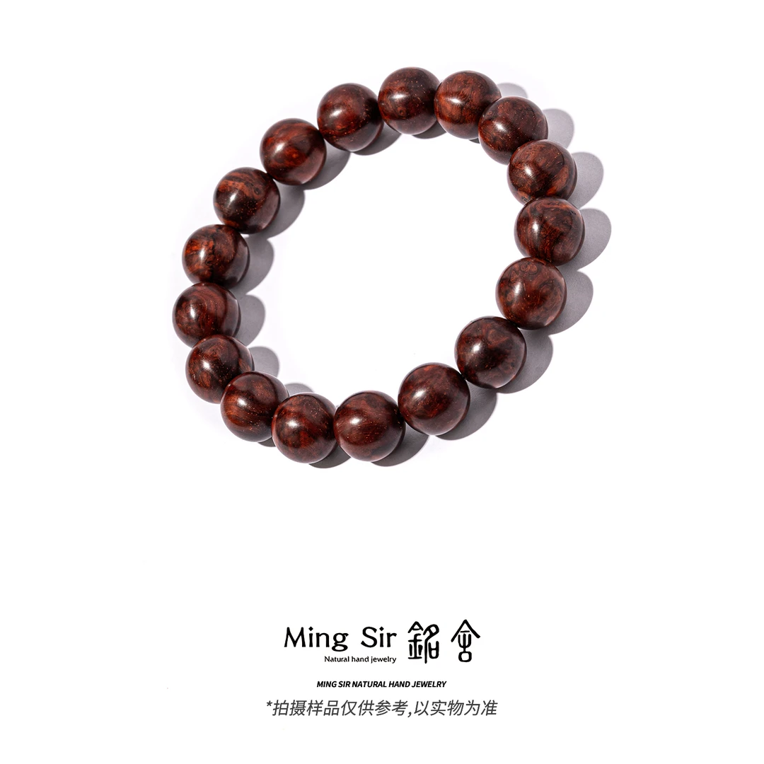 【铭舍】干磨瘤疤小叶紫檀圆珠单圈手串木作文玩-7.29