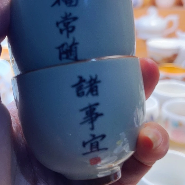 主人杯z人v主人杯z人v中