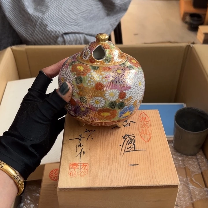 谢谢谢谢谢谢谢谢了我