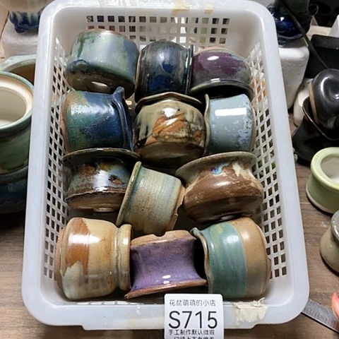 紫砂花盆715瑕疵品口径4到5左右