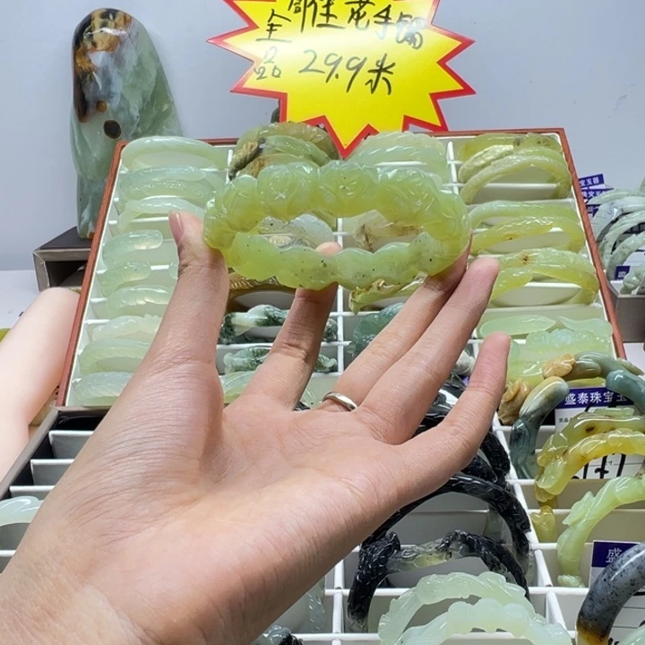 张***大蛇纹石玉未镶嵌手镯