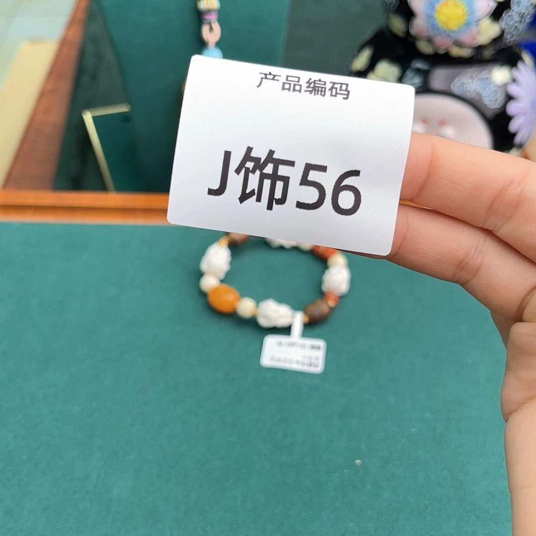 哦哦哦哦哦哦哦哦哦哦