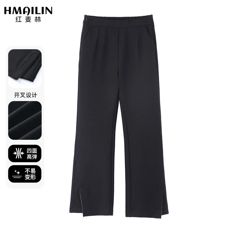 红麦林大码女装显瘦高腰黑色微喇裤子时尚百搭高弹遮肉裤子HML031