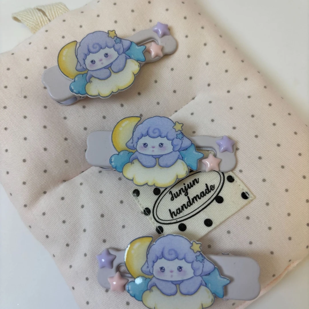 番茄小羊紫色小羊边夹