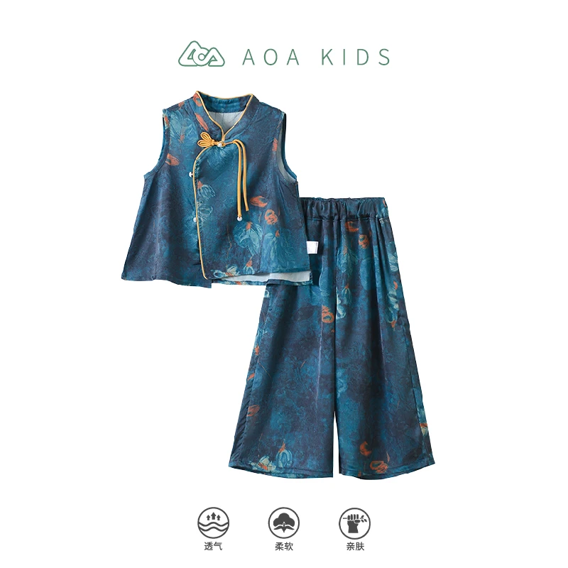 【945蓝韵荷香】2025年夏季新款儿童女童女孩宝宝国风气质套装复古