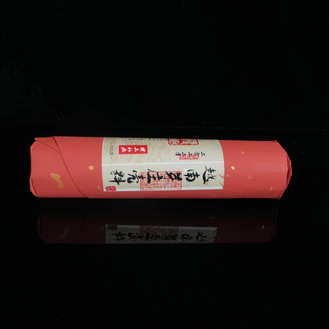 DY-A9201 2022年越南芽庄壳沉香线香 250g