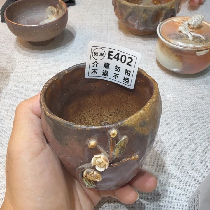盘陶柴烧福利新品多多