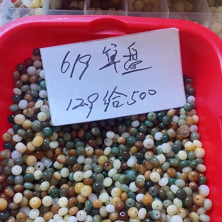 白玉菩提吊坠瑕疵算盘6/9三百关注➕牌宠二百