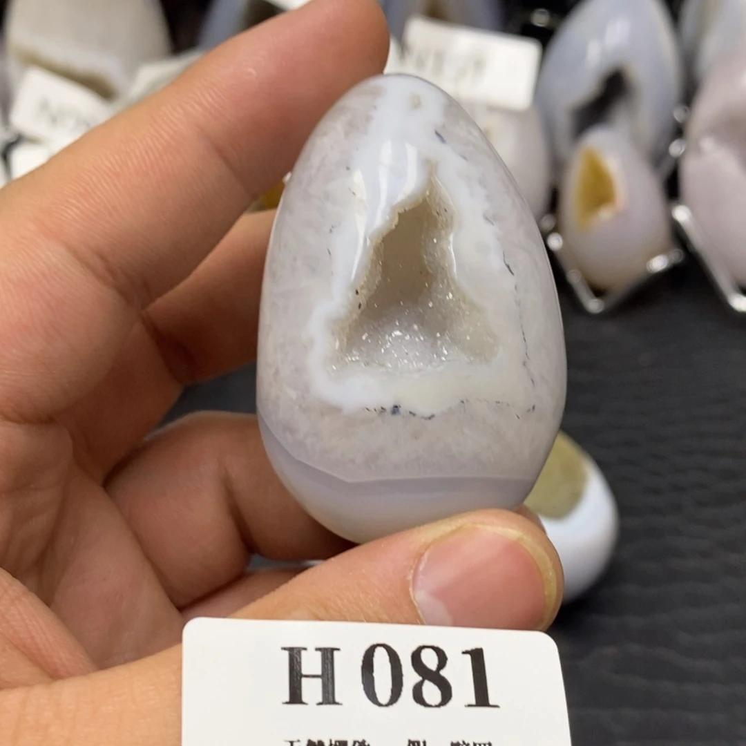 【闪购商品】玛瑙/玉髓珠宝奇石未镶嵌