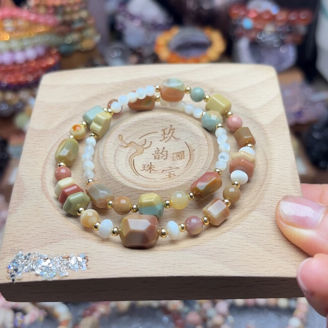 石英质玉未镶嵌珠宝半成品