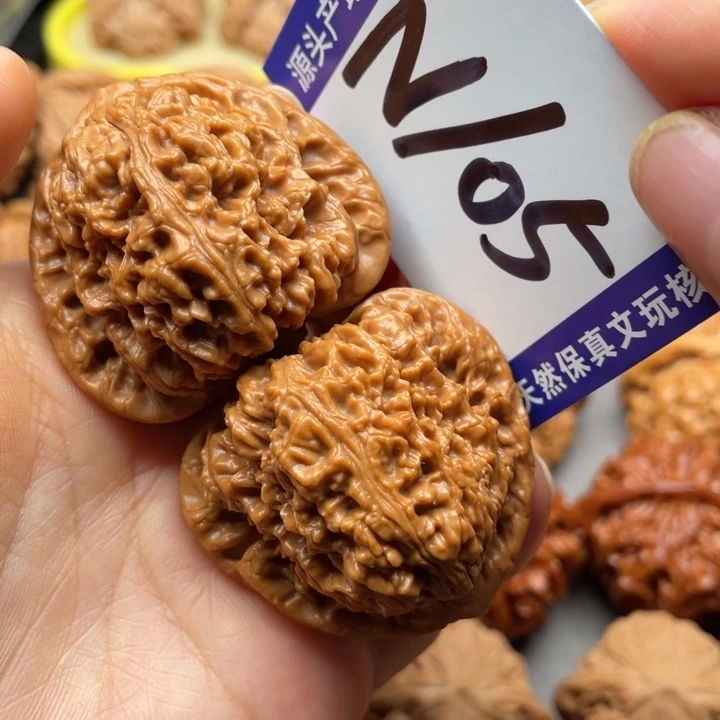 把件文玩核桃南疆石44尺