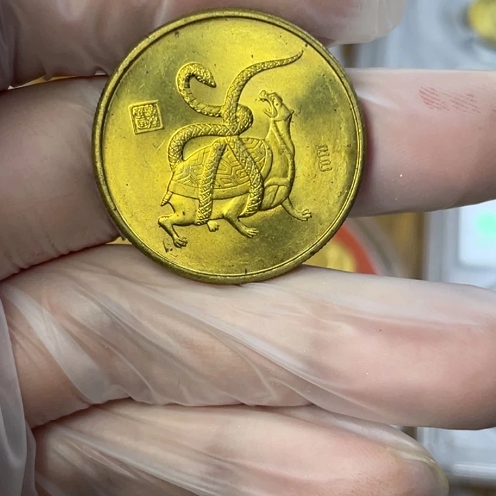 其他普通金属89年生肖蛇 微氧化