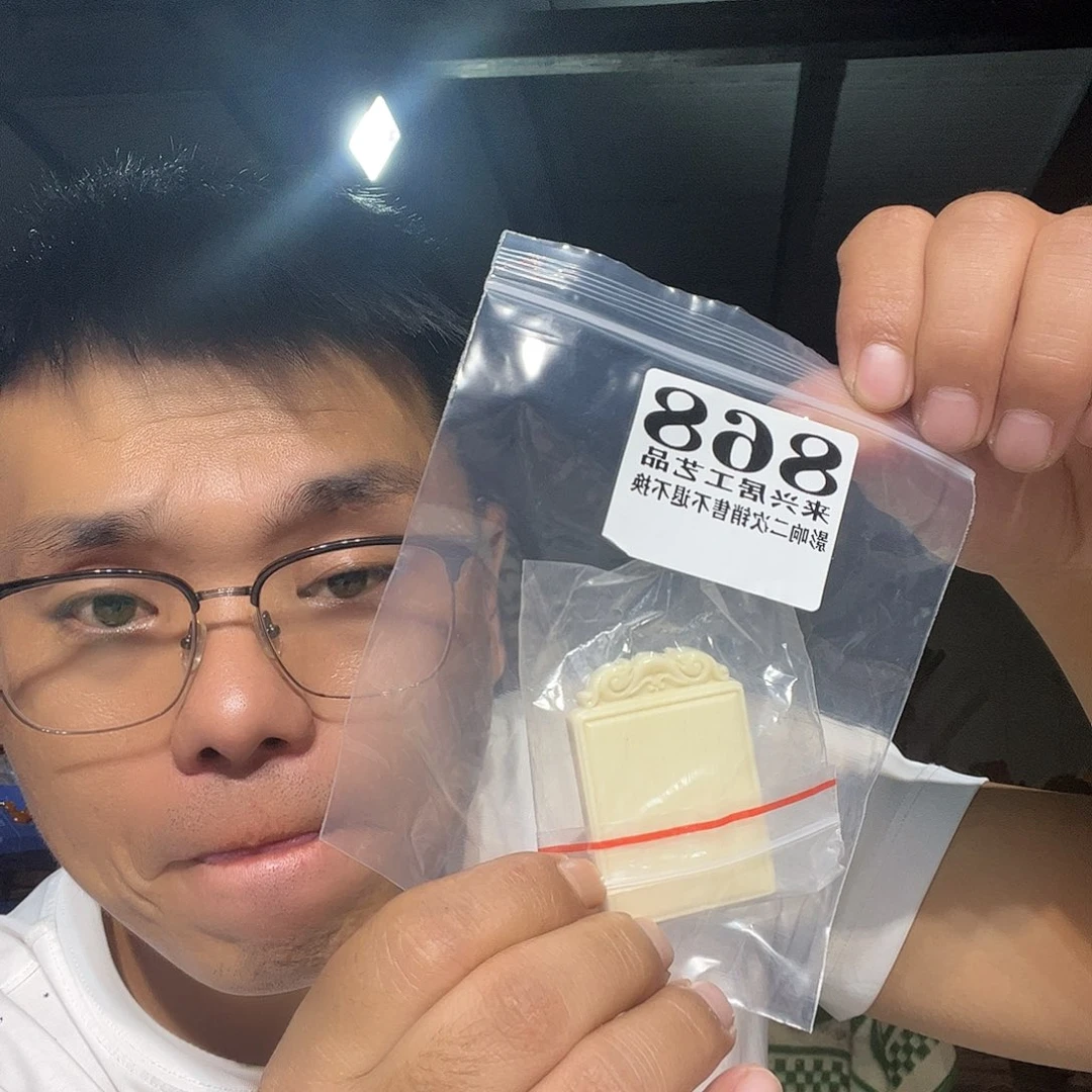 非金属石英石868