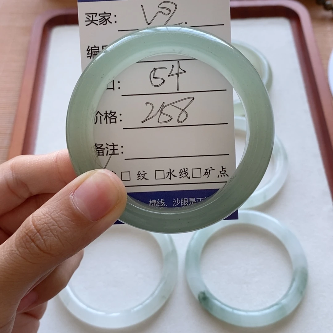 可***梅未镶嵌手镯石英质玉
