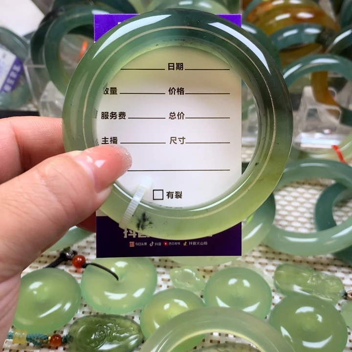 蛇纹石玉手镯未镶嵌星**烂