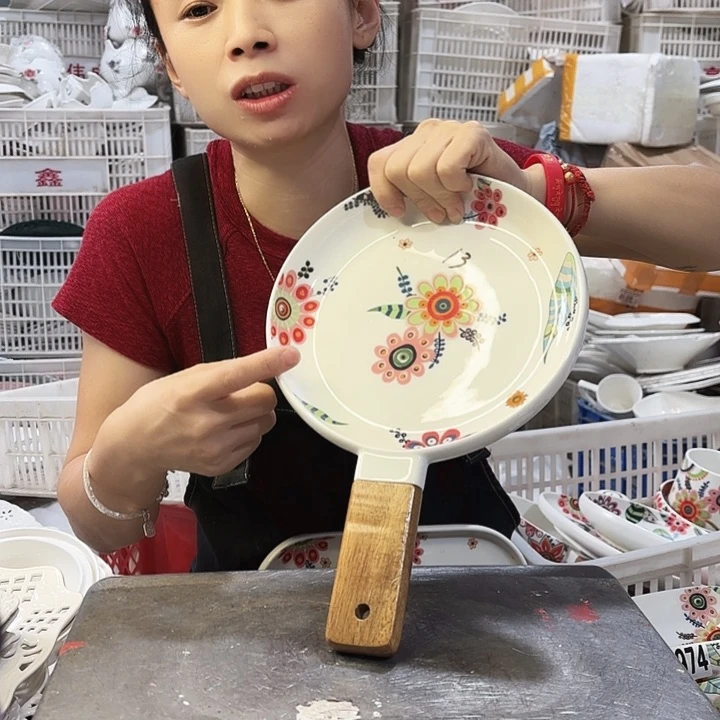 盘微瑕产品………F054一个