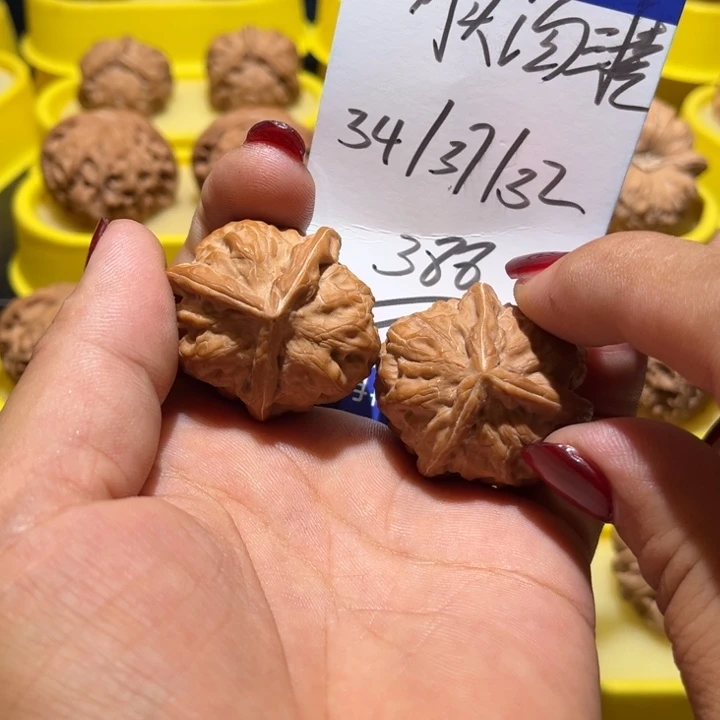 桃核吊坠门头沟三棱全品