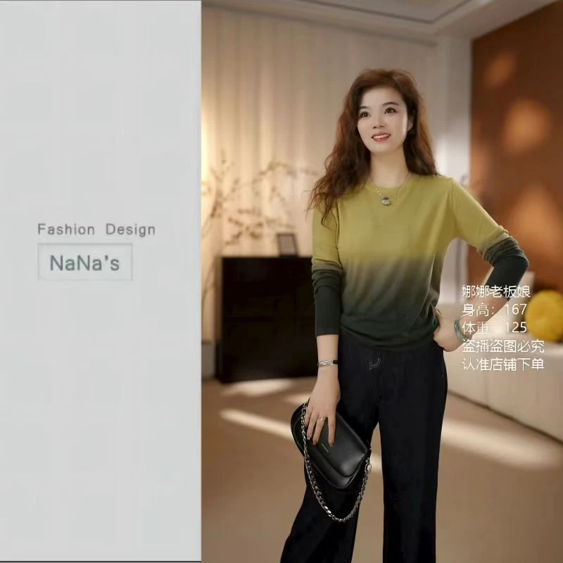 NaNa's 秋季新款精仿羊毛圆领渐变拼接针织时尚休闲上衣8322