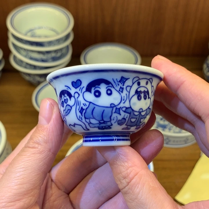 蜡笔小新迷你压手杯119号