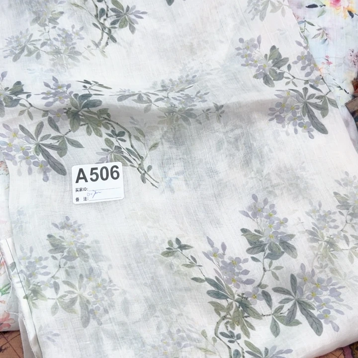 麻506花萝纯苎麻0.7米按0.5