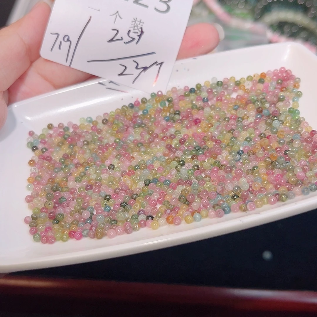 未镶嵌珠宝半成品水晶123 。