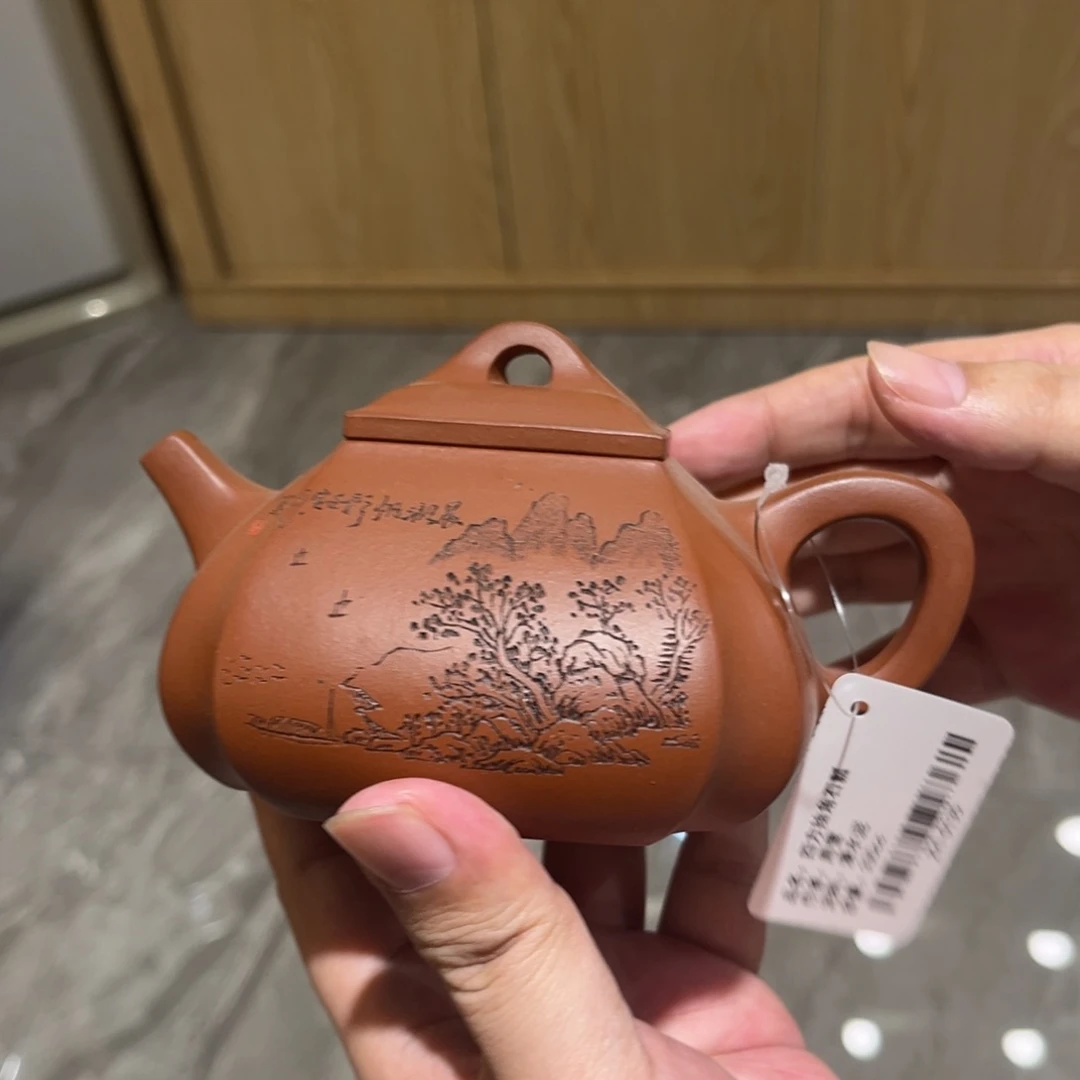 紫砂壶四方石瓢300cc