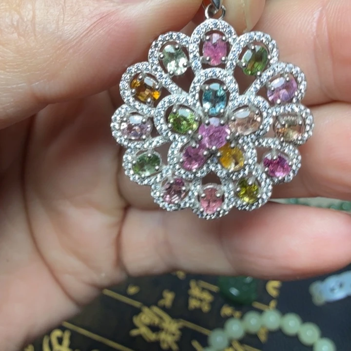 碧玺颈饰未镶嵌吊坠