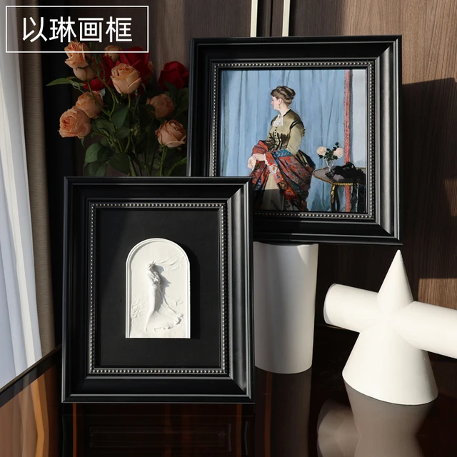 以琳画框中古相框黑色金钱豹石膏像油画复古黑色相框法式画框空框
