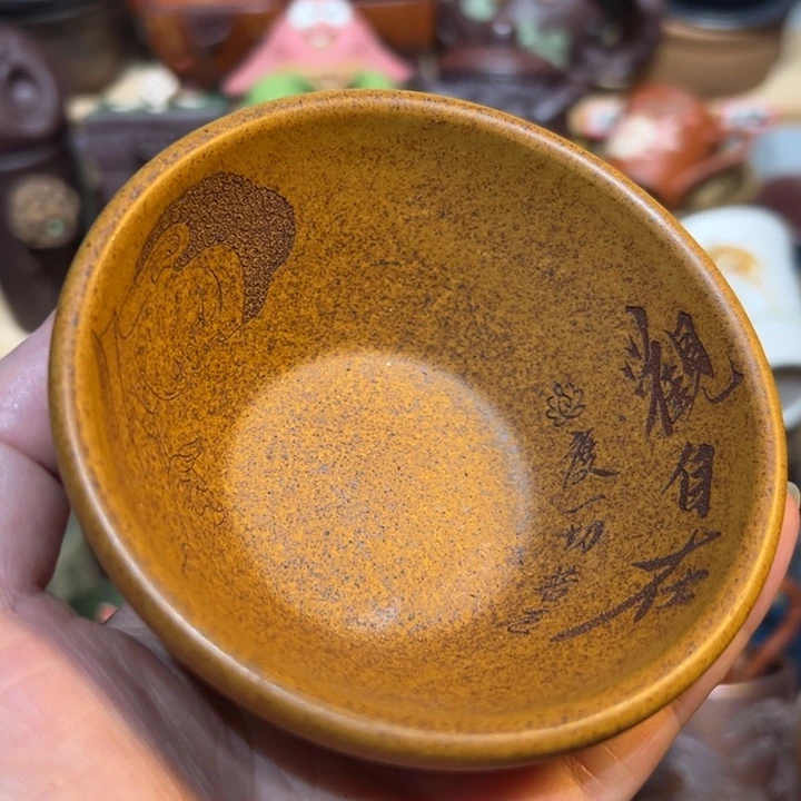 茶杯紫砂宜兴原矿紫砂主人杯