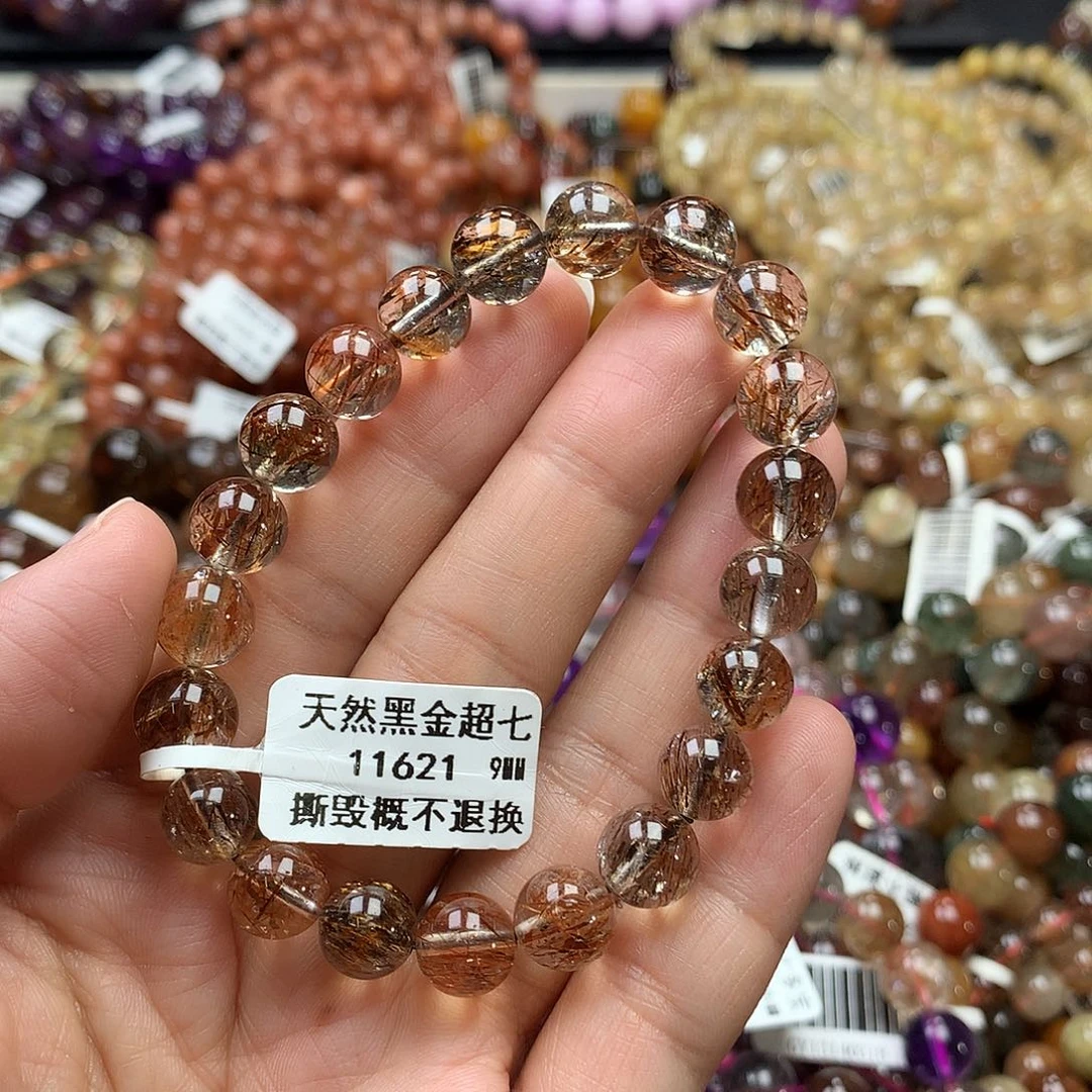 未镶嵌手链水晶，，，