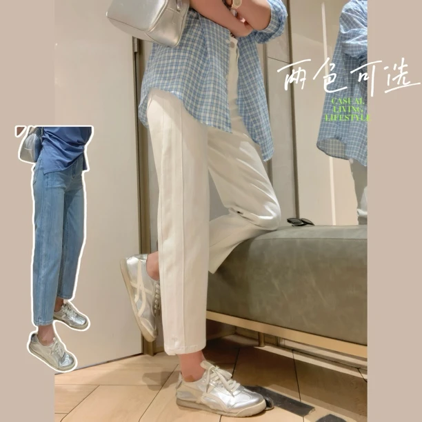 消胯显腿直神裤 显瘦电线杆牛仔裤360°弹力修身薄款八九分烟管裤