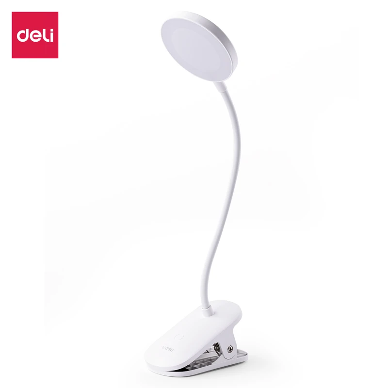 得力LF107_LED台夹灯(白色)(1台装/盒)