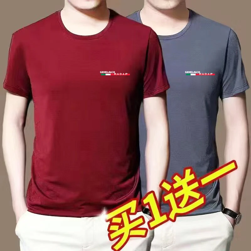 新款夏季薄款男士短袖t恤男T圆领休闲百搭半袖中青年男大码