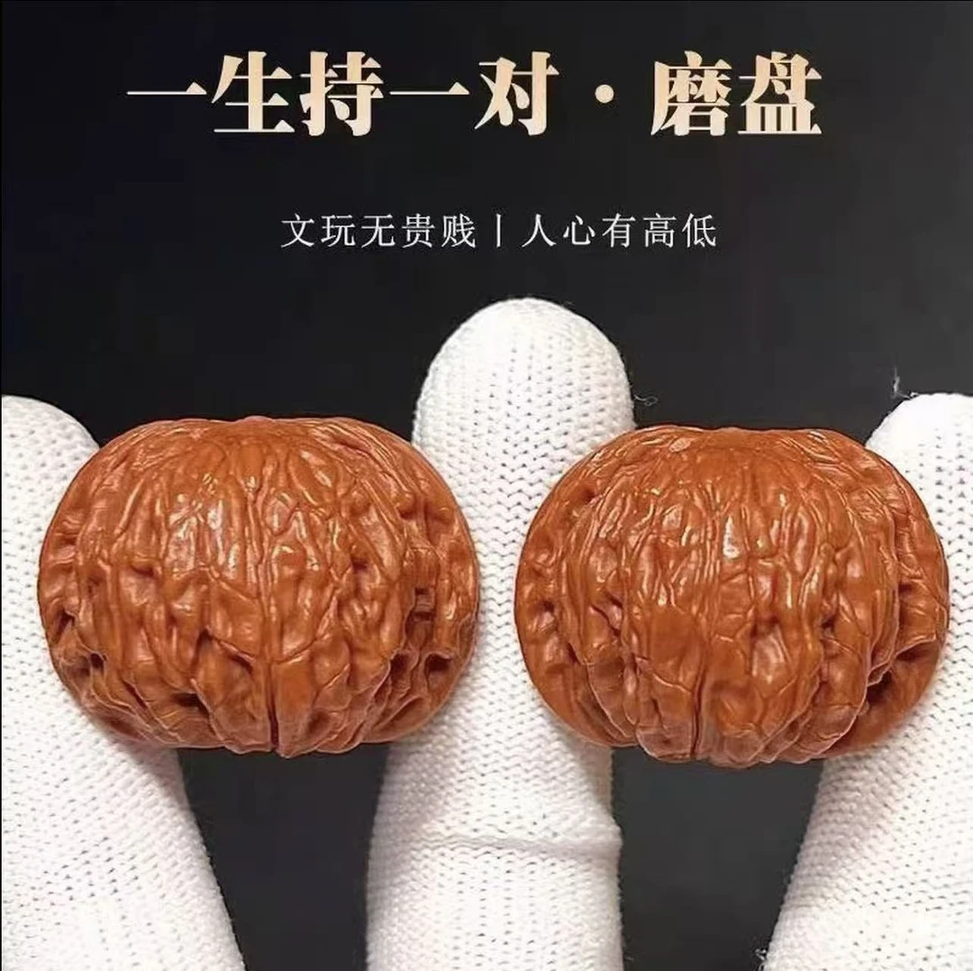（新果头货）老树原桩山地石子磨（磨盘）